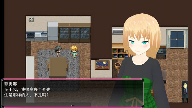 图片[2]-好涩MAX的大小姐 云翻汉化版 互动SLG游戏 1.2G-次元小屋