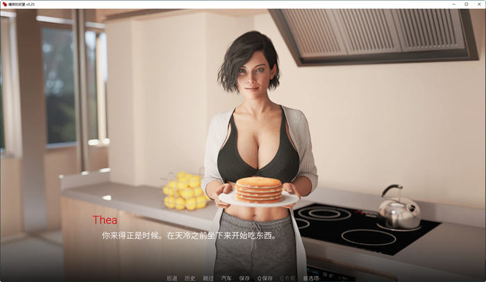 图片[4]-痛苦欲望(LustofPain) ver0.25 汉化版 PC+安卓 动态SLG游戏 2G-次元小屋