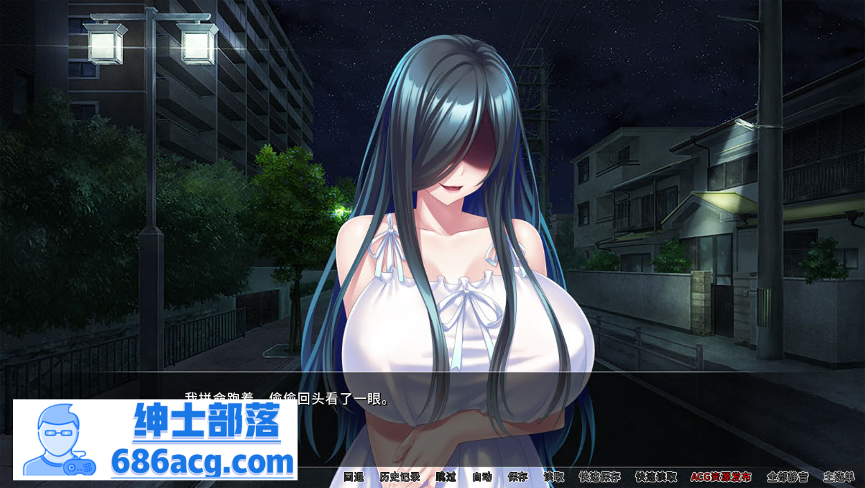 图片[2]-【拔作ADV/中文/全CV】我被巨乳鬼魂袭击了 v1.3.3 官方中文版+全CG存档【PC+安卓/2.3G/新作】-次元小屋