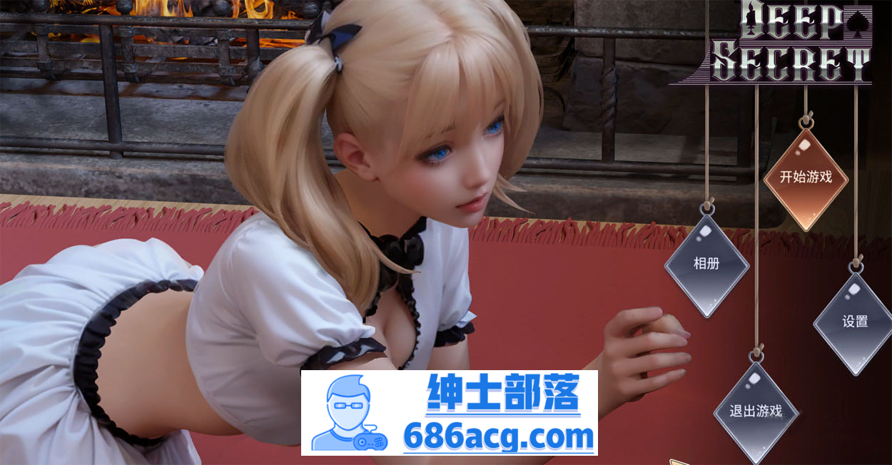 【互动SLG中文全动态】深层秘密 Steam官方中文步兵版★高渲染建模【800M新作】-次元小屋