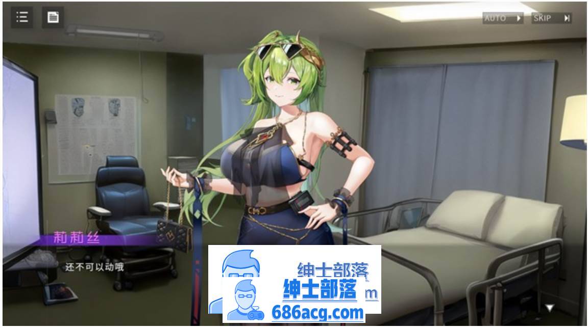 图片[2]-【互动SLG/中文/全动态】涩情手机~Erophone:Re 官方中文步兵版【新作/全CV/2G】-次元小屋