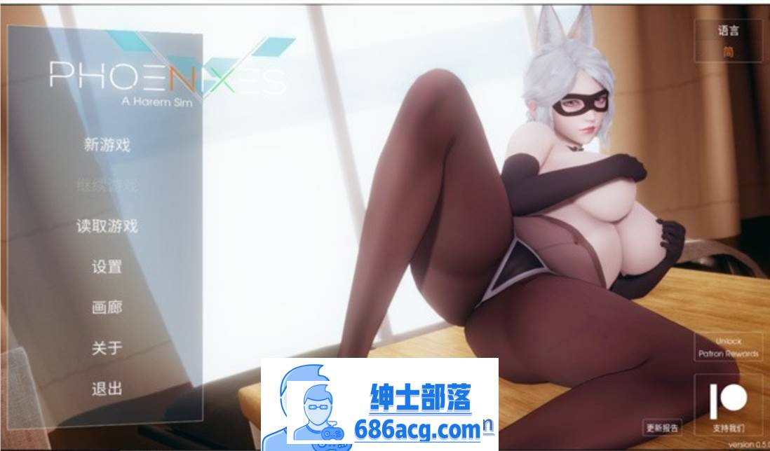 【国风SLG/中文/动态】凤凰 Phoenixes Ver5.5 官方中文步兵版【 更新/PC+安卓/2.4G】-次元小屋