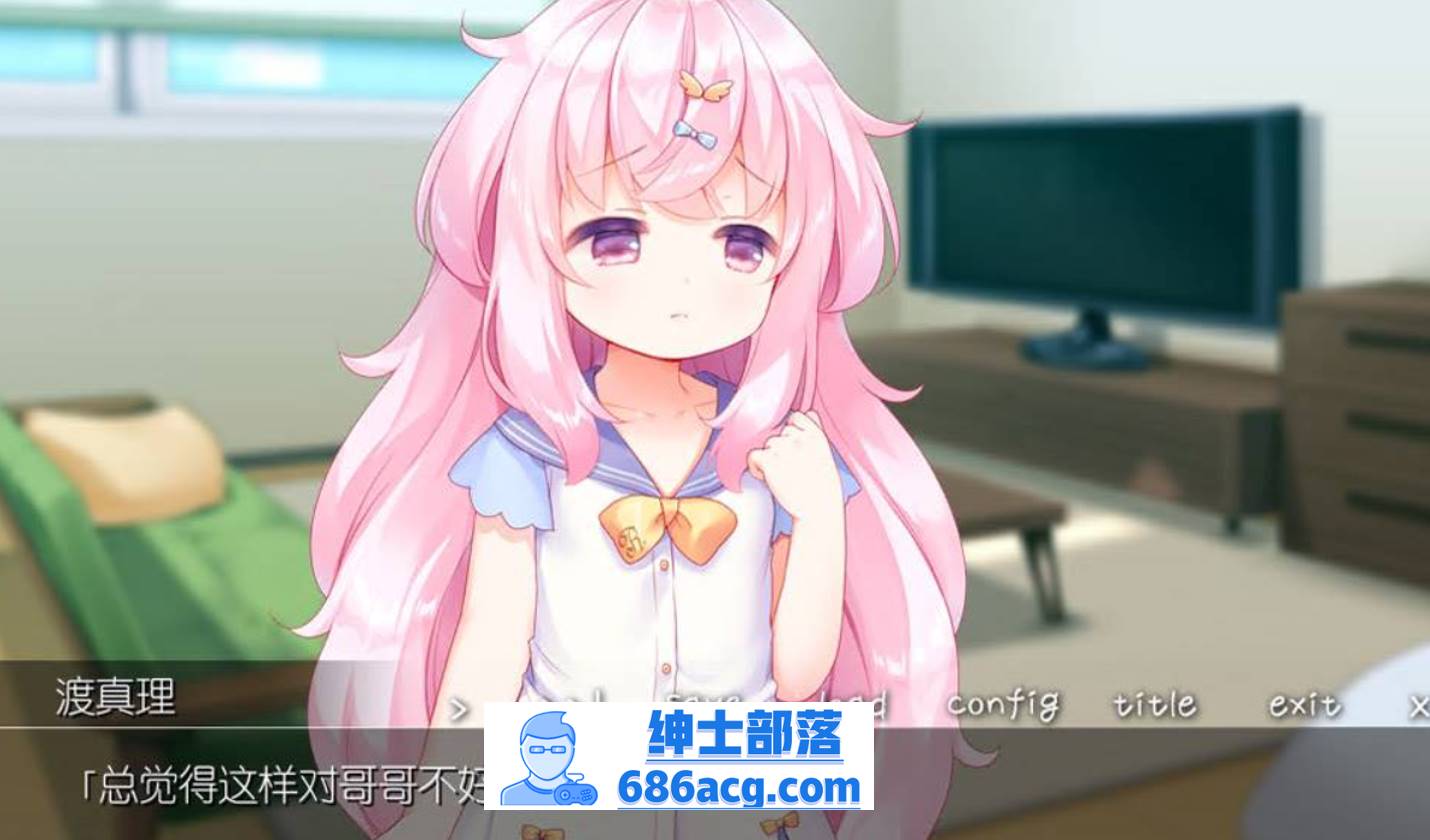 图片[7]-【ADV汉化全程CV】双子洛丽塔后宫 冷狐汉化版【PC+安卓800M萝莉控】-次元小屋