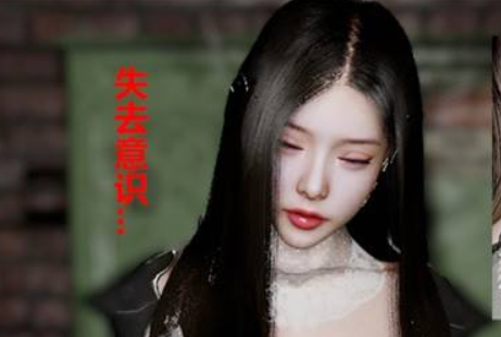 【3D全彩无修】虚拟幻想-篡改常识隔壁人妻和她初中女儿成为自己母狗 01-03【107M】-次元小屋