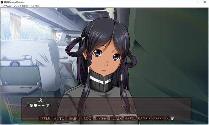 图片[2]-茧染(Ball Buster) 全系列7部合集 SPEED社&日文ADV游戏 8G-次元小屋