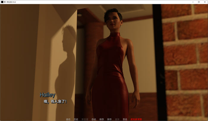 图片[4]-那一夜之后(After That Night) CH.2 汉化版 PC+安卓 SLG游戏 2.1G-次元小屋