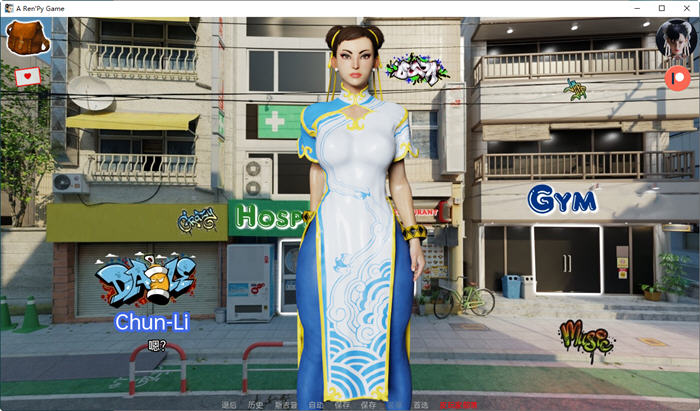 图片[2]-街头霸王6X(Street Fighter 6X) ver0.17 汉化版 PC+安卓 SLG游戏 400M-次元小屋