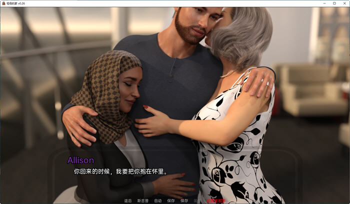 图片[3]-祖母的家(Grandma’s House) ver0.26 汉化版 PC+安卓 动态SLG游戏 2.8G-次元小屋