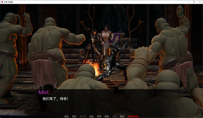 图片[2]-兽人的崛起(Rise of the Orcs) ver0.1 汉化版 PC+安卓 动态SLG游戏 3.6G-次元小屋
