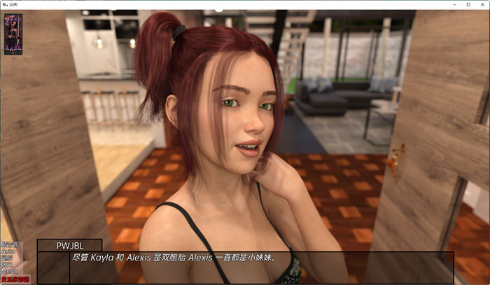 图片[2]-三十天(Thirty Days) ver0.04.93 汉化版 PC+安卓 SLG游戏 4.2G-次元小屋