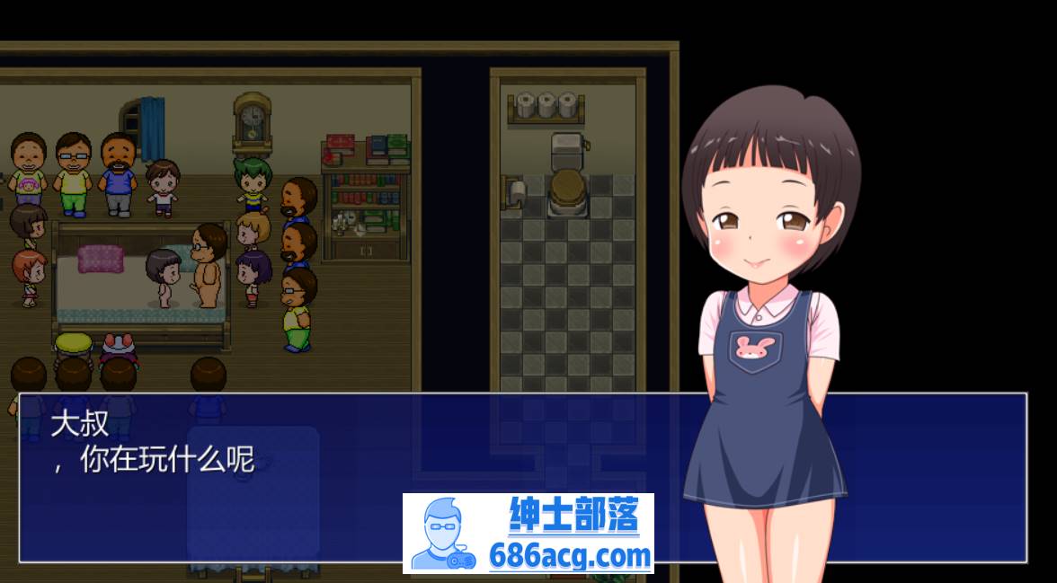 图片[2]-【液魂研究会】调教/loli/铀-在公园里捉迷藏   PC-次元小屋