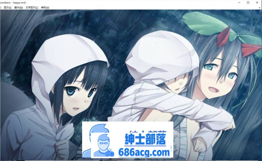 图片[5]-【纯爱ADV/中文/铜矿】茂伸奇谈~Happy End STEAM官方中文版+汉化版+存档整合【PC+安卓KR/16G】-次元小屋