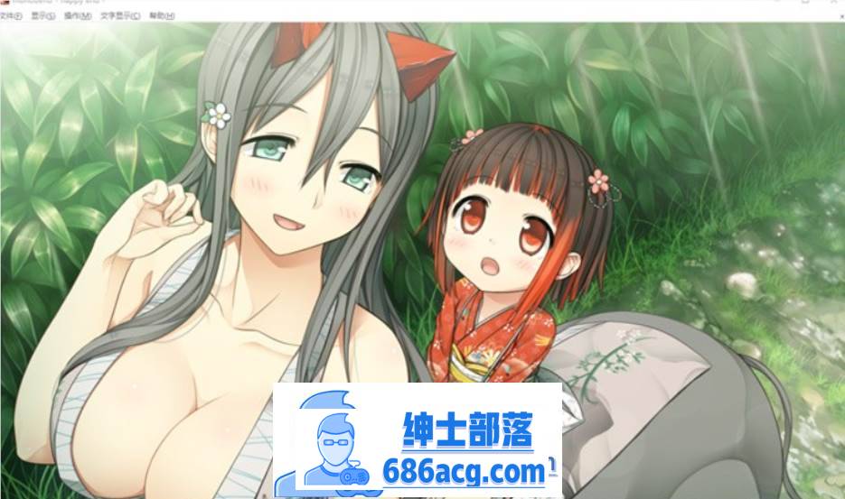 图片[6]-【纯爱ADV/中文/铜矿】茂伸奇谈~Happy End STEAM官方中文版+汉化版+存档整合【PC+安卓KR/16G】-次元小屋