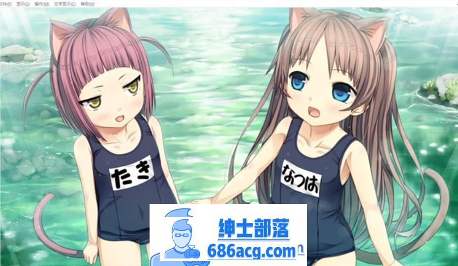 图片[2]-【纯爱ADV/中文/铜矿】茂伸奇谈~Happy End STEAM官方中文版+汉化版+存档整合【PC+安卓KR/16G】-次元小屋