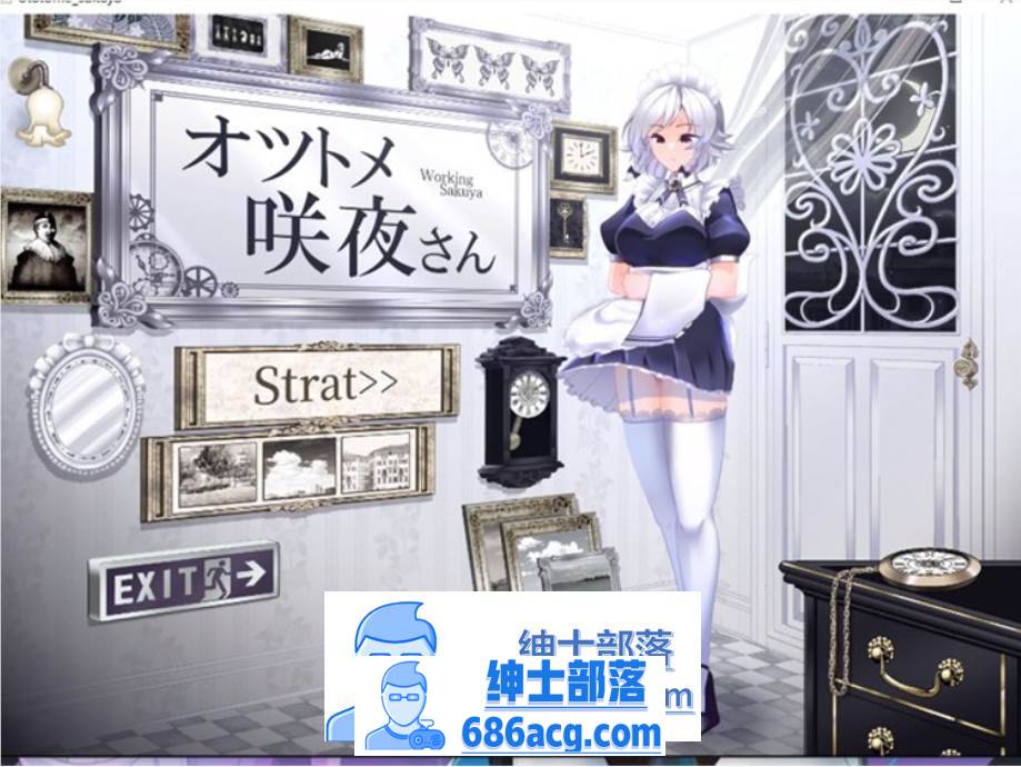 【互动SLG/全动态】乙女咲夜小姐 DL正式完整版+全动画【新作/PC+安卓/1.4G】-次元小屋