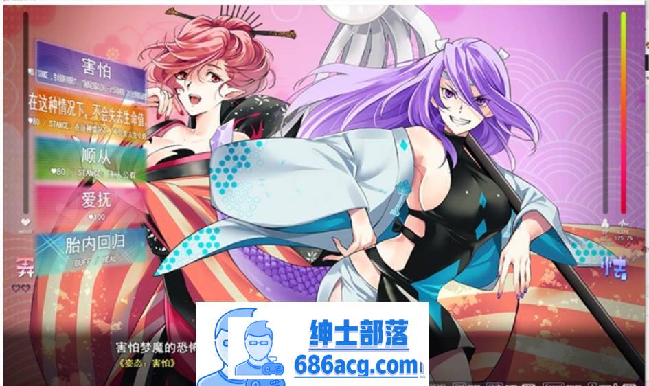 图片[7]-【大型SLG/汉化/全动态】魅魔学院 V1.40+DLC V1.13 AI精翻汉化版+全回想【新汉化/4G】-次元小屋