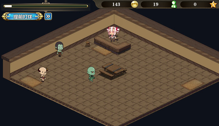 图片[5]-恶魔天使与勇者的喫茶店 ver1.5 最终汉化版 经营策略游戏+全CG存档-次元小屋