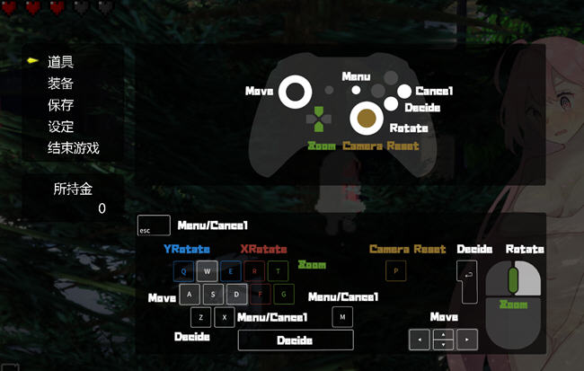 图片[3]-害羞的椎名酱 ver1.0 官方中文版 Q版潜行类游戏 800M-次元小屋