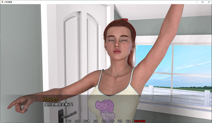 图片[4]-火药鸡尾酒(Gunpowder Cocktail) ver0.4.0 汉化版 PC+安卓 SLG游戏 4G-次元小屋