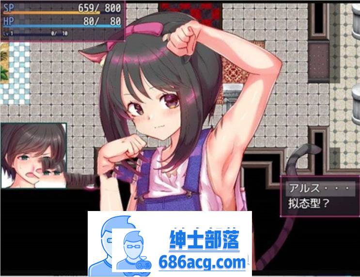 图片[2]-【逃脱RPG/中文/全动态】被囚禁的阿尔斯&罗梅莉亚 官方中文版【新作/CV/1.4G】-次元小屋