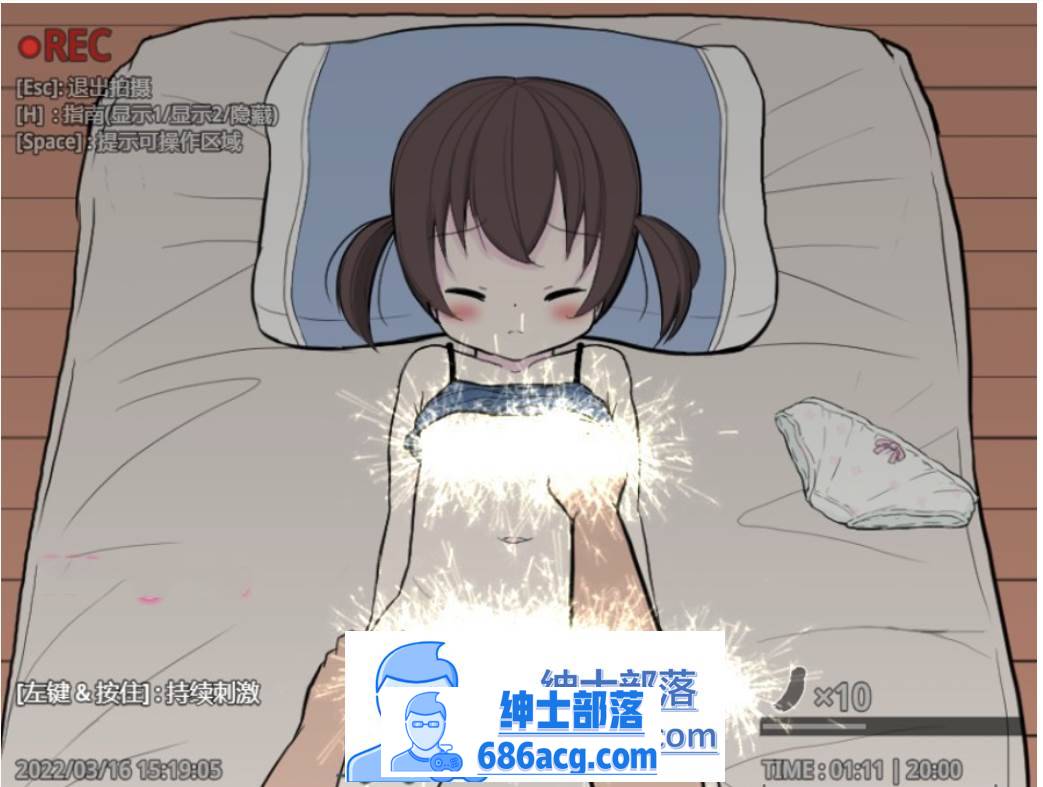 图片[2]-【触摸互动SLG/汉化/全动态/PC/安卓】神奇的摄影机~侵犯妹妹 云翻汉化版[PC/安卓]-次元小屋