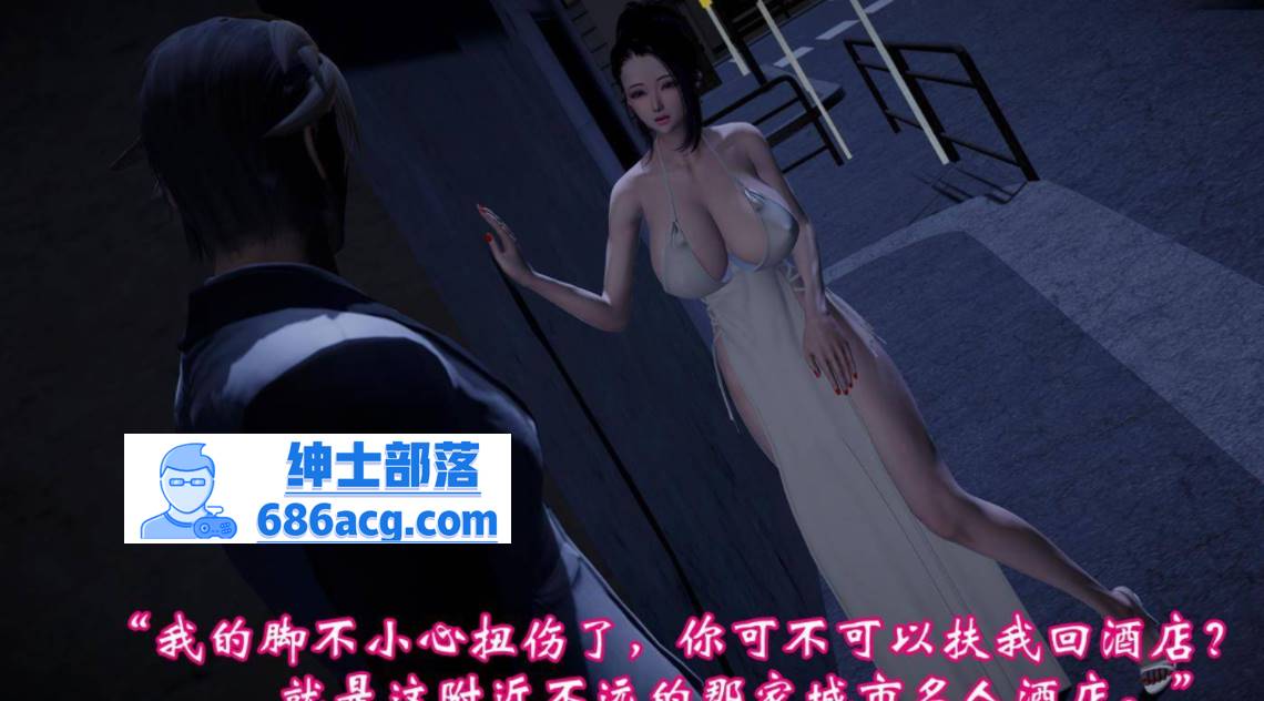 【3D全彩无修】情欲魔女 洛芊篇-骚货榨精魔女被反杀当初母狗一样肏屄 (完)【200M】-次元小屋