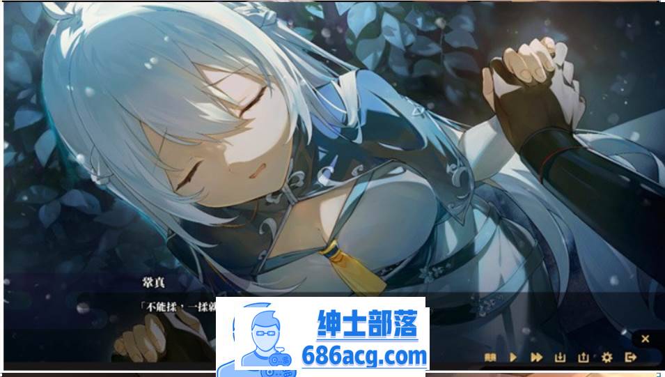 图片[3]-【武侠SLG/中文/全动态】剑侠风尘恋曲 V1.18 官方中文步兵版+集成DLC+设定集+原声集【更新/6G】-次元小屋