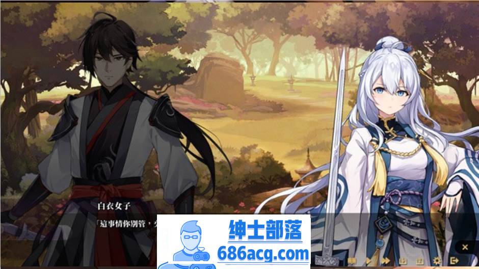 图片[9]-【武侠SLG/中文/全动态】剑侠风尘恋曲 V1.18 官方中文步兵版+集成DLC+设定集+原声集【更新/6G】-次元小屋