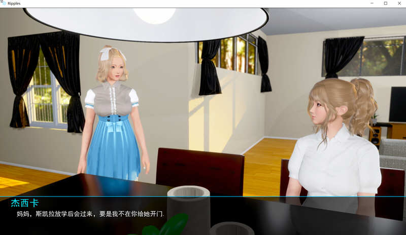 图片[4]-时光的涟漪(Ripples) Ver0.5 汉化版 PC+安卓 SLG游戏&更新 3.6G-次元小屋