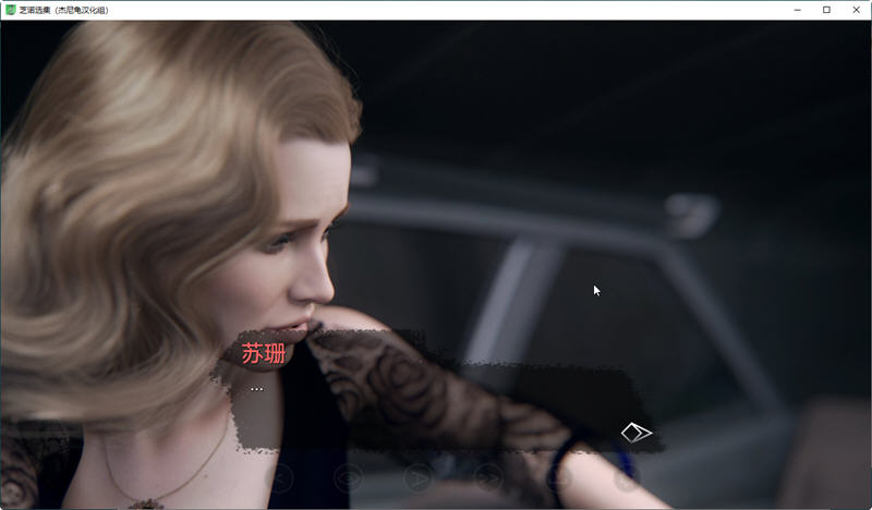 图片[5]-芝诺选集 ver0.2.95 汉化版 PC+安卓 SLG游戏&更新 2G-次元小屋