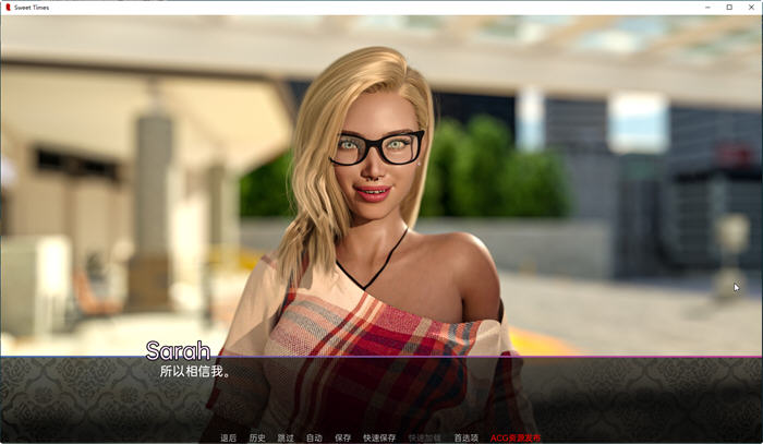 图片[3]-甜蜜时光(Sweet Times) ver0.18.6 汉化版 PC+安卓 SLG游戏 2G-次元小屋