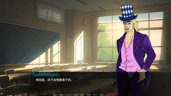 图片[2]-校园派对 ver0.0.2 汉化版 PC+安卓 手绘风SLG游戏 500M-次元小屋