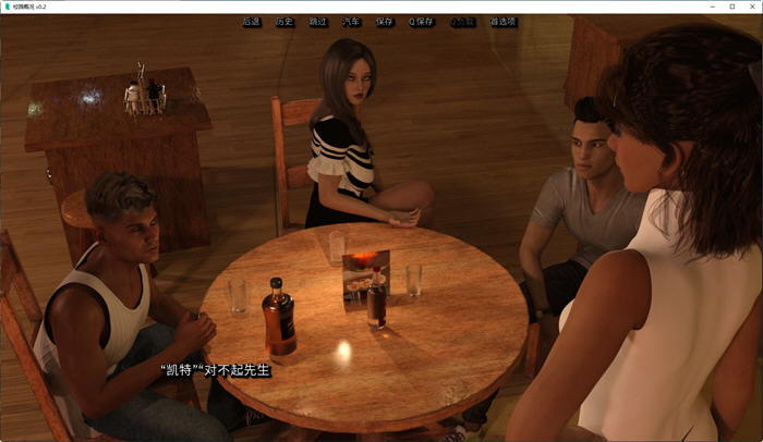 图片[2]-校区环境(Campus Situation) ver0.2 汉化版 PC+安卓 动态SLG游戏 1.1G-次元小屋