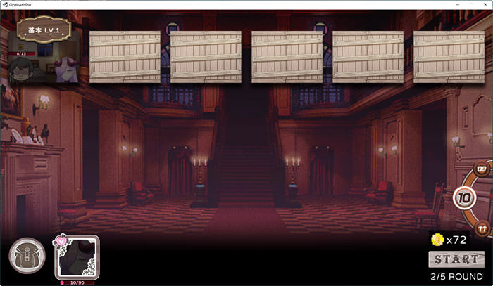 图片[5]-九点开张 官方中文步兵版 经营模拟+ADV游戏+全CV 2.3G-次元小屋