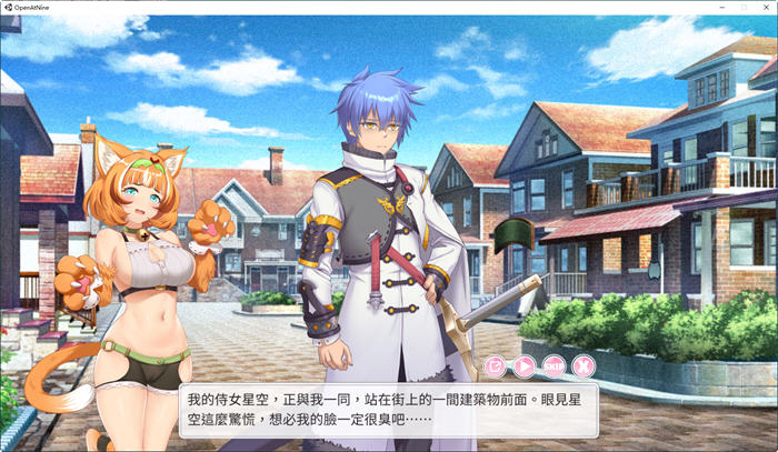 图片[2]-九点开张 官方中文步兵版 经营模拟+ADV游戏+全CV 2.3G-次元小屋