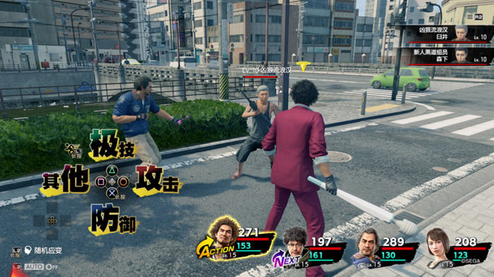 图片[3]-如龙7:光与暗的去向 官方中文国际最终版整合所有DLC 角色扮演游戏 50G-次元小屋