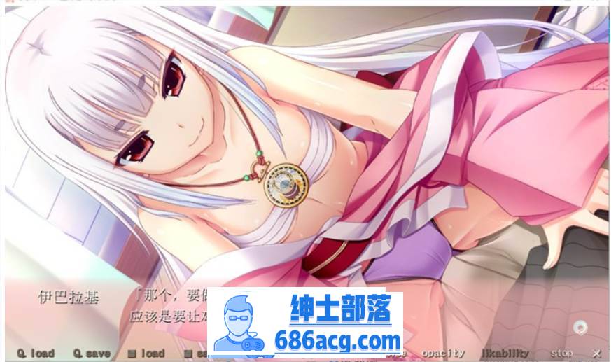 图片[2]-【纯爱GAL/汉化】生粋荘欢迎您！AI精翻汉化版+存档【新汉化/1.5G】-次元小屋