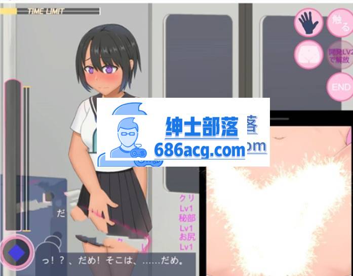 图片[3]-【触摸互动SLG/动态】电车里触摸穿着JK制服的女孩 DL正式版【新作/250M】-次元小屋