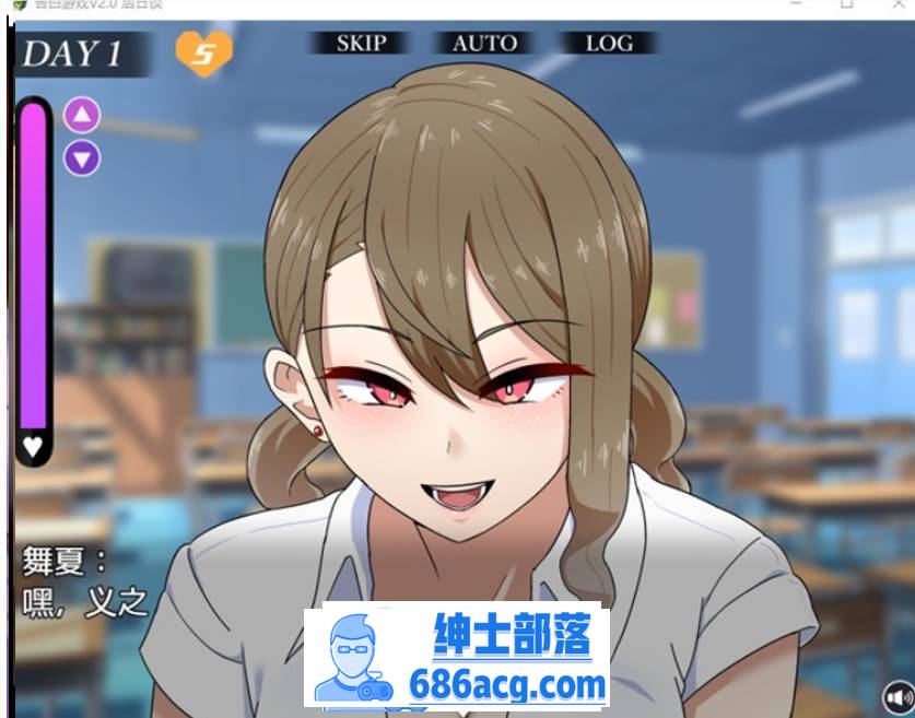 图片[3]-【互动SLG/汉化】忍耐涩涩的告白游戏 V2.0 精翻汉化版+后日谈【新汉化/PC+安卓/1.4G】-次元小屋