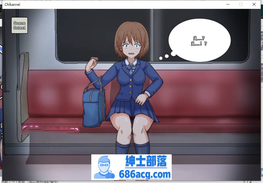 【触摸/互动SLG/全动态】Molester Spirit-痴漢霊 v1.1 DL正式版【更新/250M】插图1 132329vcikec7uzxt4tkxu06521004e7072152.jpg