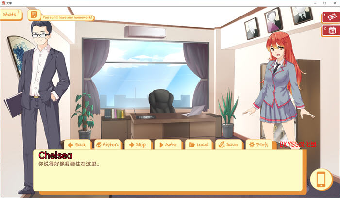 图片[4]-大学生活(Uni) ver0.46.106b 汉化版 PC+安卓 SLG游戏 3.2G-次元小屋