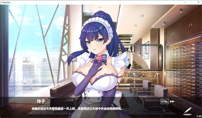 图片[2]-Happy Guy ver1.42 官方中文版 休闲三消游戏 350M-次元小屋