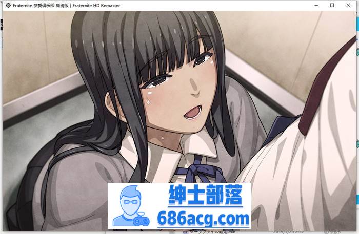 【大型ADV/汉化】Fraternite:友爱俱乐部 HD精翻汉化版+存档【新汉化/全CV/8G】插图6 1 (7)