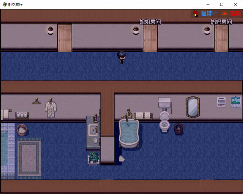 图片[2]-时空旅行 AW3.0 官方中文特别版 PC+安卓 国产RPG游戏 6.6G-次元小屋