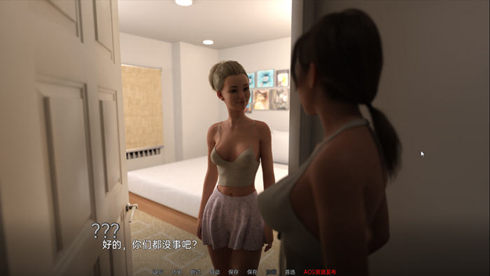 图片[4]-好教练狂潮 ver0.60 汉化版 PC+安卓 SLG游戏&更新 1G-次元小屋