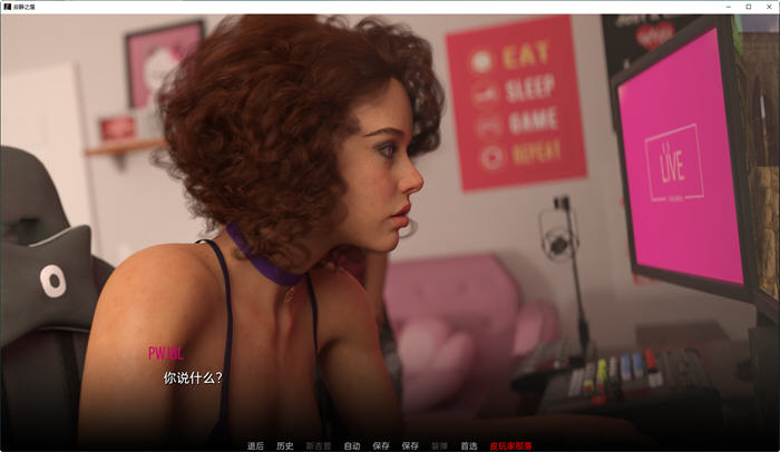 图片[5]-寂静的房子(Silent House) Ep.1 高压汉化版 PC+安卓 动态SLG游戏 800M-次元小屋