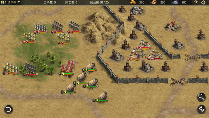 图片[4]-罗马与征服(Grand War Rome) 官方中文版 策略战棋游戏 650M-次元小屋