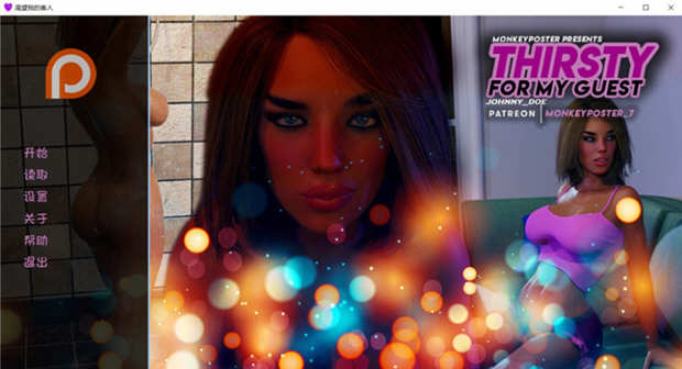 1596421549485527.jpg Snap14.jpg