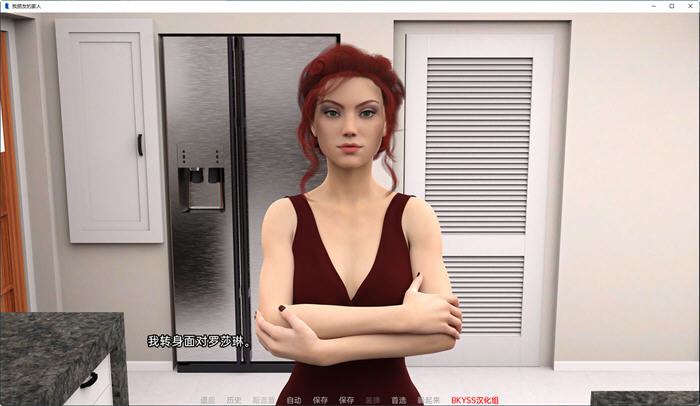 图片[2]-我朋友的一家(My Friend’s Family) ver0.8 汉化版 PC+安卓 SLG游戏 3.4G-次元小屋