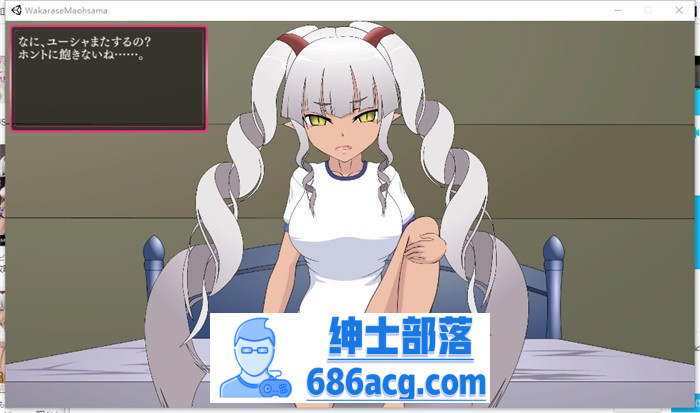 【互动SLG+ACT/全动态】让我知道你的厉害吧!魔王大人 DL正式版【新作/CV/2.2G】插图5 1 (6)